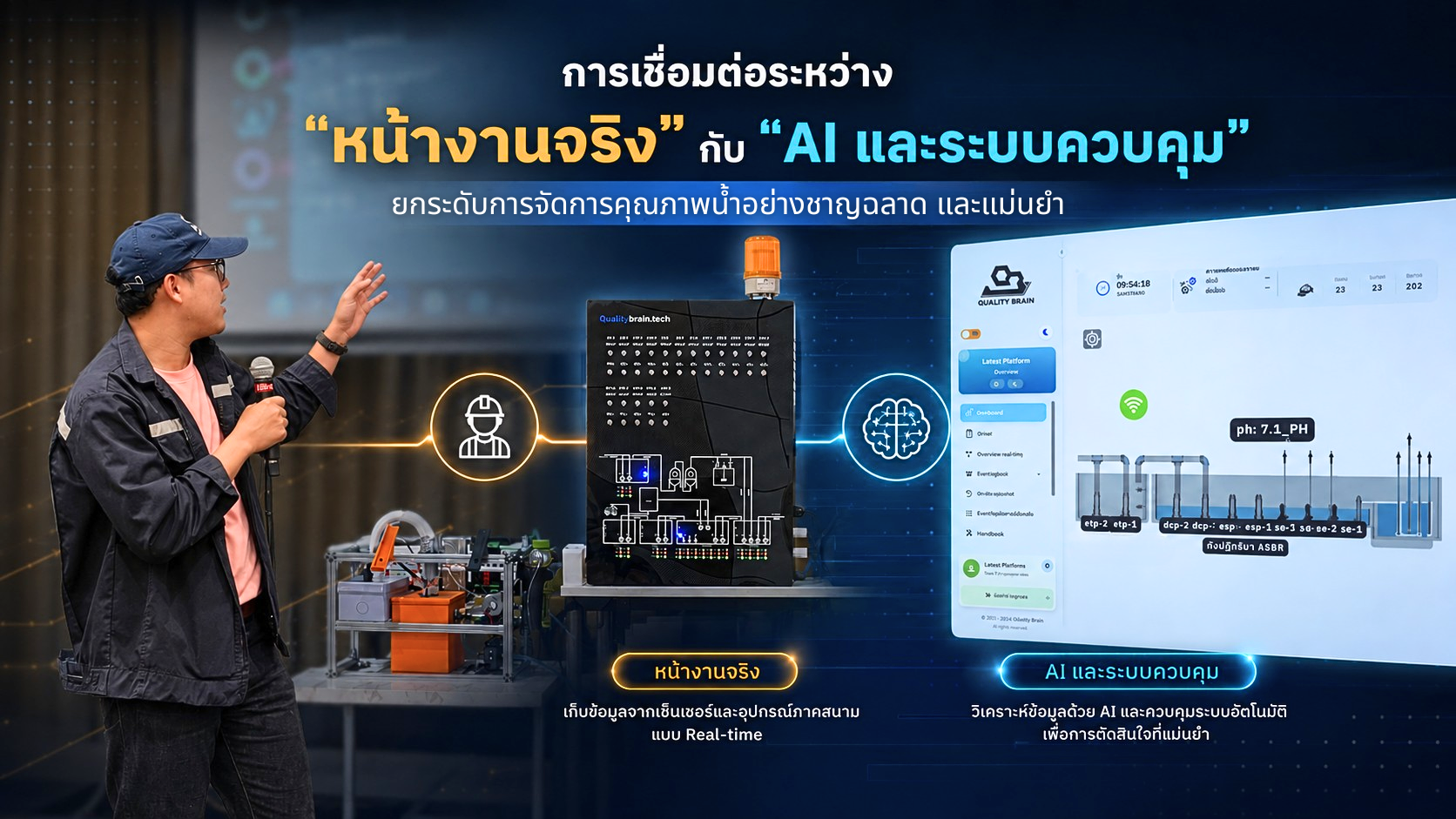 qbmar srch  พี่ต้องพี่โต้.png